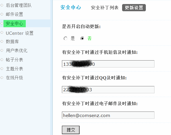 4.gif