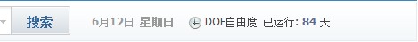 效果图~1.JPG