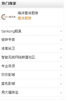 QQ截图20120327222114.jpg