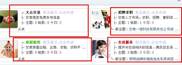 QQ截图20120327224102.jpg