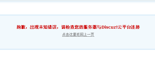 QQ截图20120328040013.png