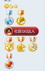 qq.jpg