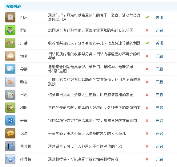 QQ截图20120328102812.jpg
