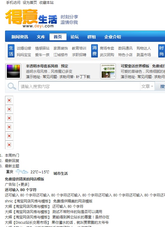 114046h11hkkhwfoohtsxq.jpg