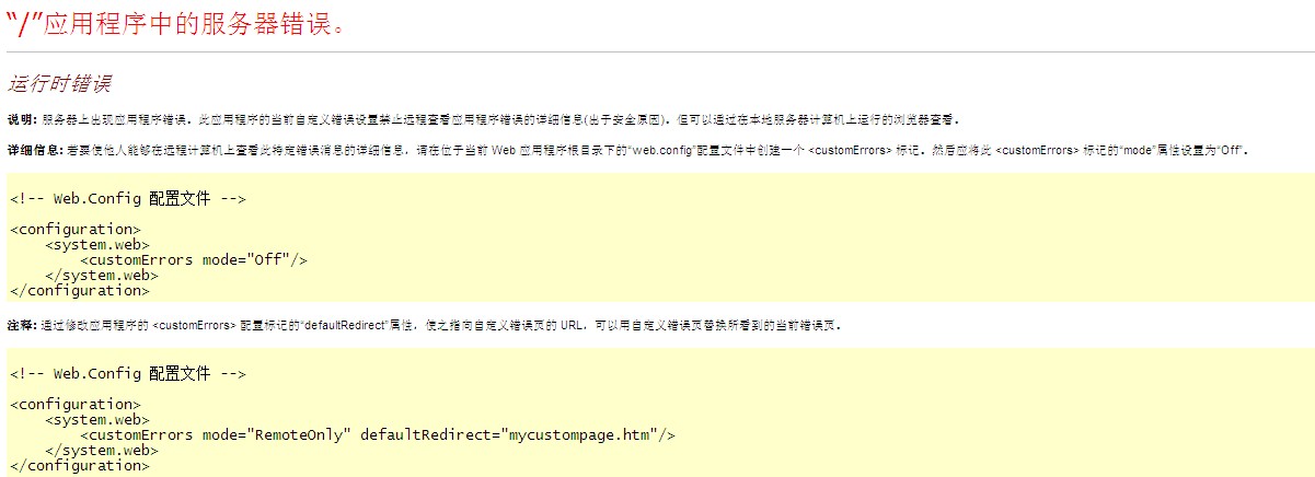 QQ截图20120328130737.jpg