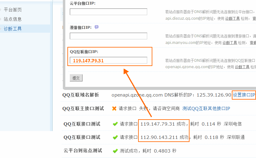 3.gif