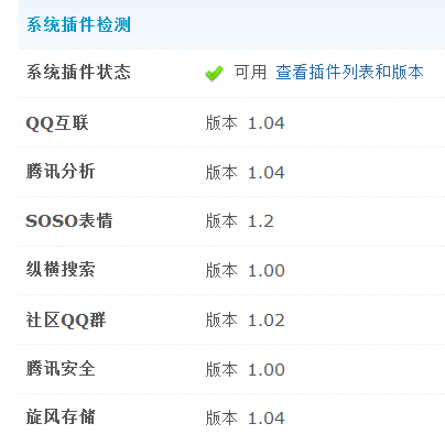 4.gif