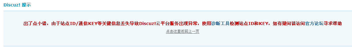 QQ截图20120328151111.png