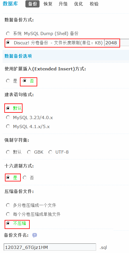 2.gif