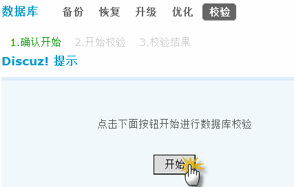7.gif