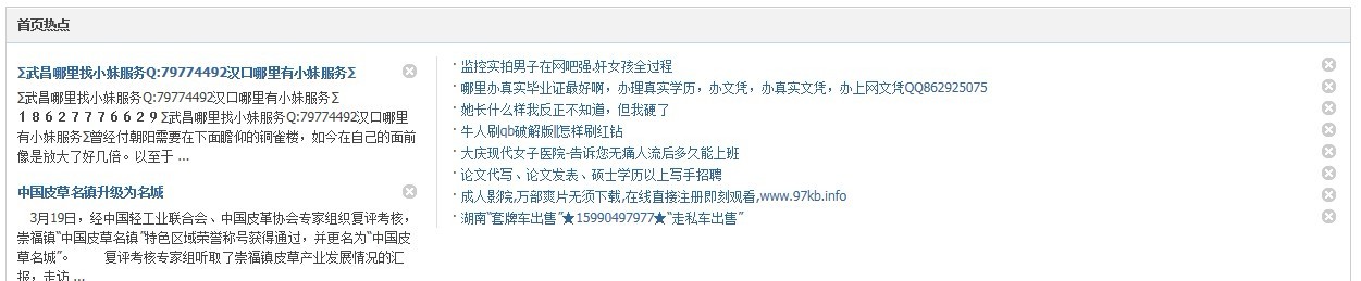 未命名.jpg