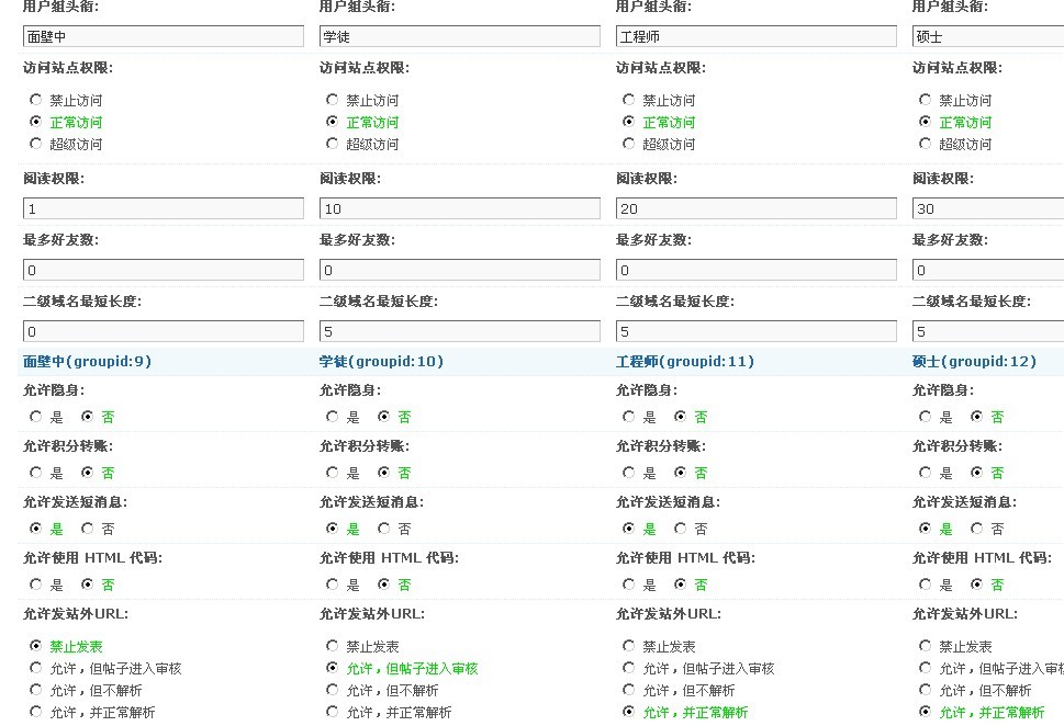 未命名5.jpg
