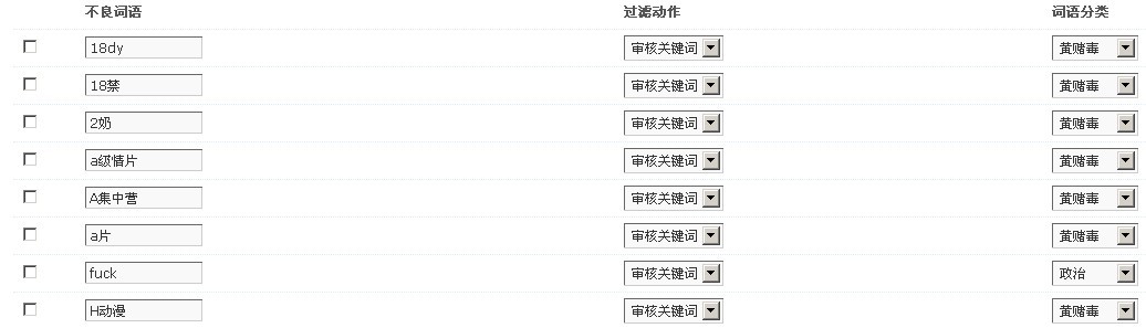 未命名10.jpg