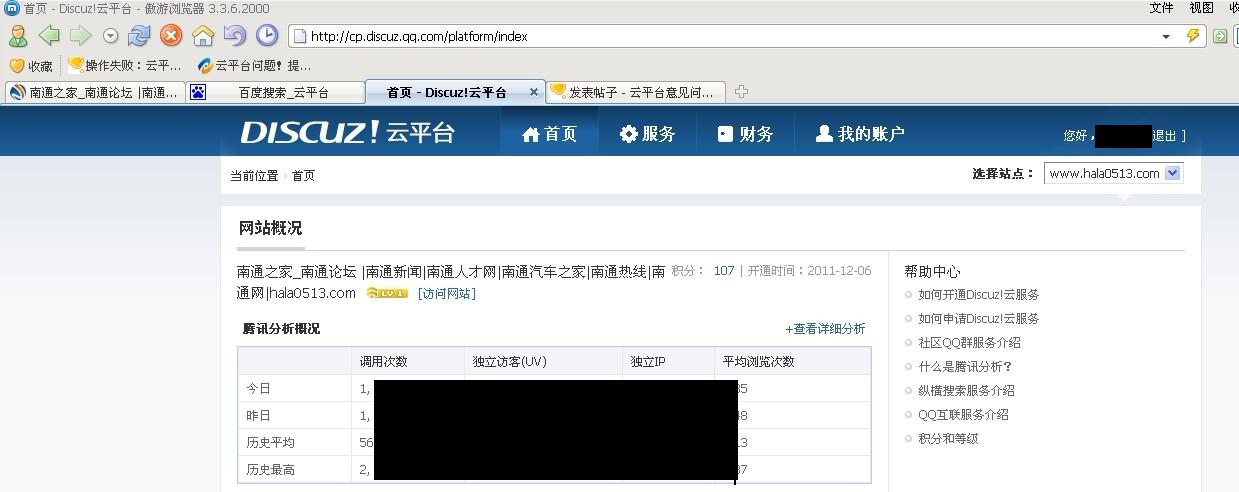 未命名1.jpg