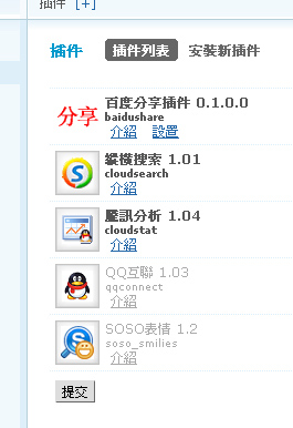 未命名3.jpg