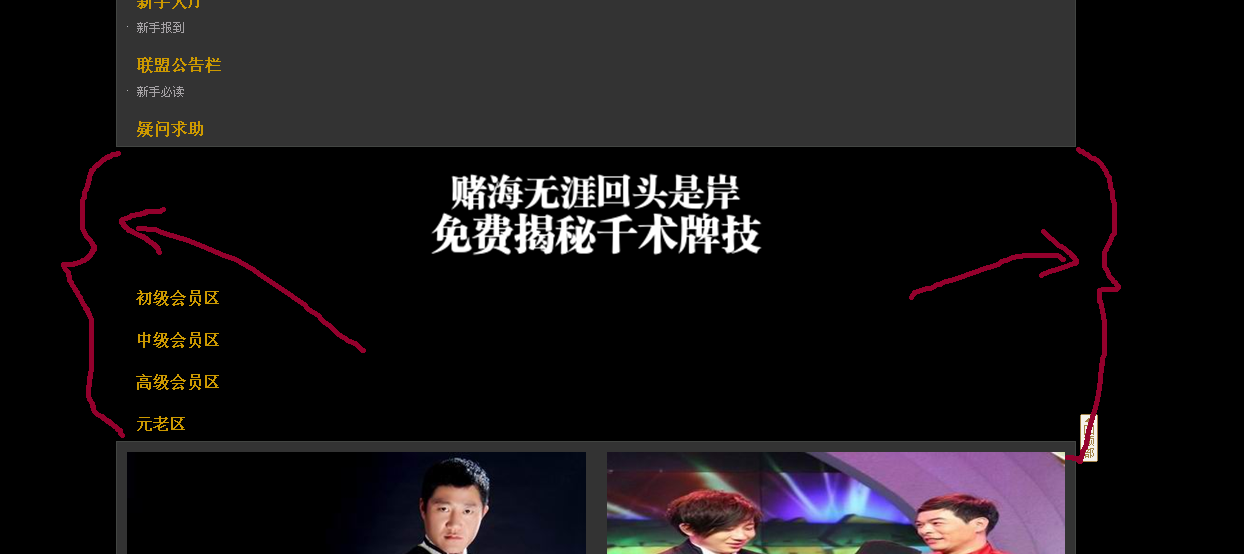QQ截图未命名.png