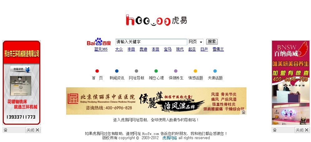 QQ截图20120329092334.jpg