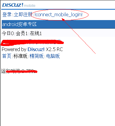 QQ截图20120329132551.png