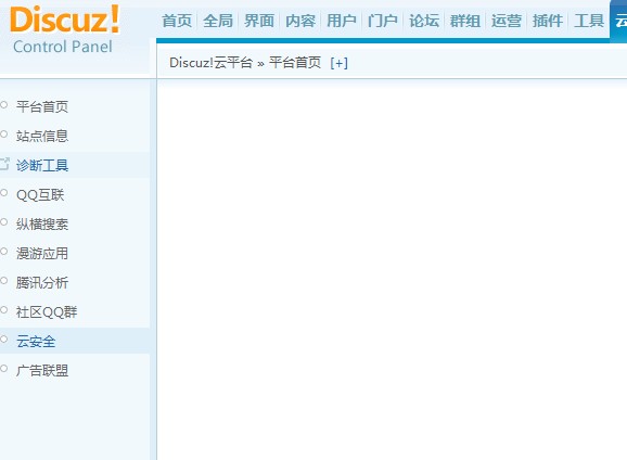 QQ截图20120329142431.jpg