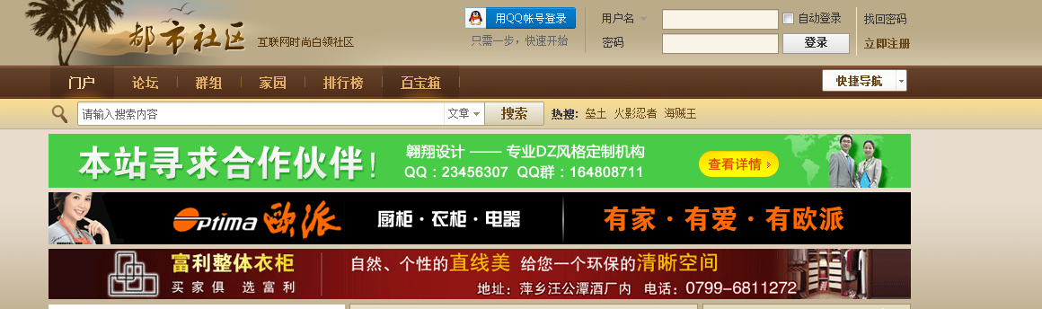 捕获1.PNG