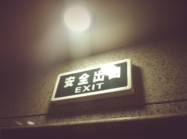 image.jpg