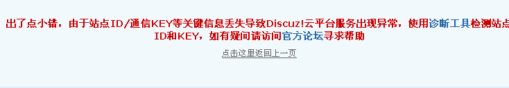 QQ截图20120330144753.png