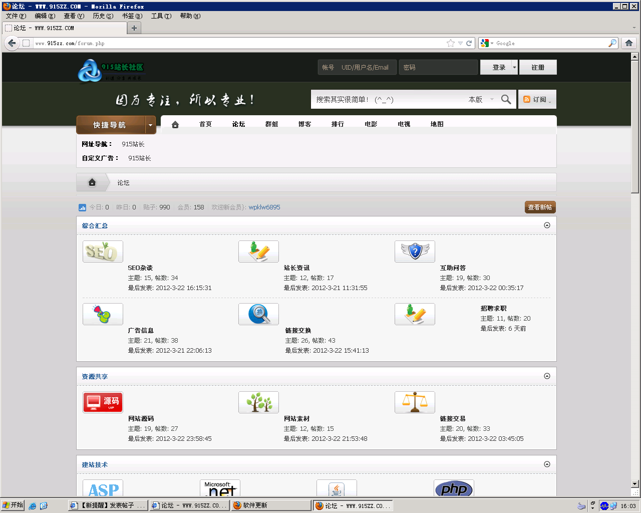 未命名.PNG