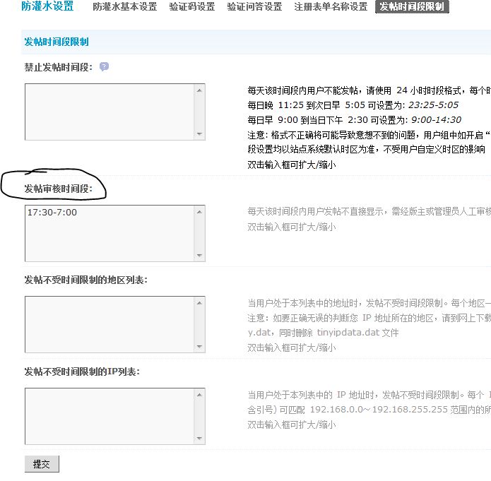捕获.JPG