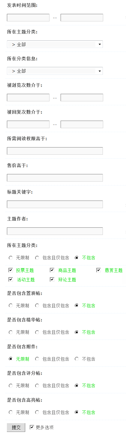 5.gif