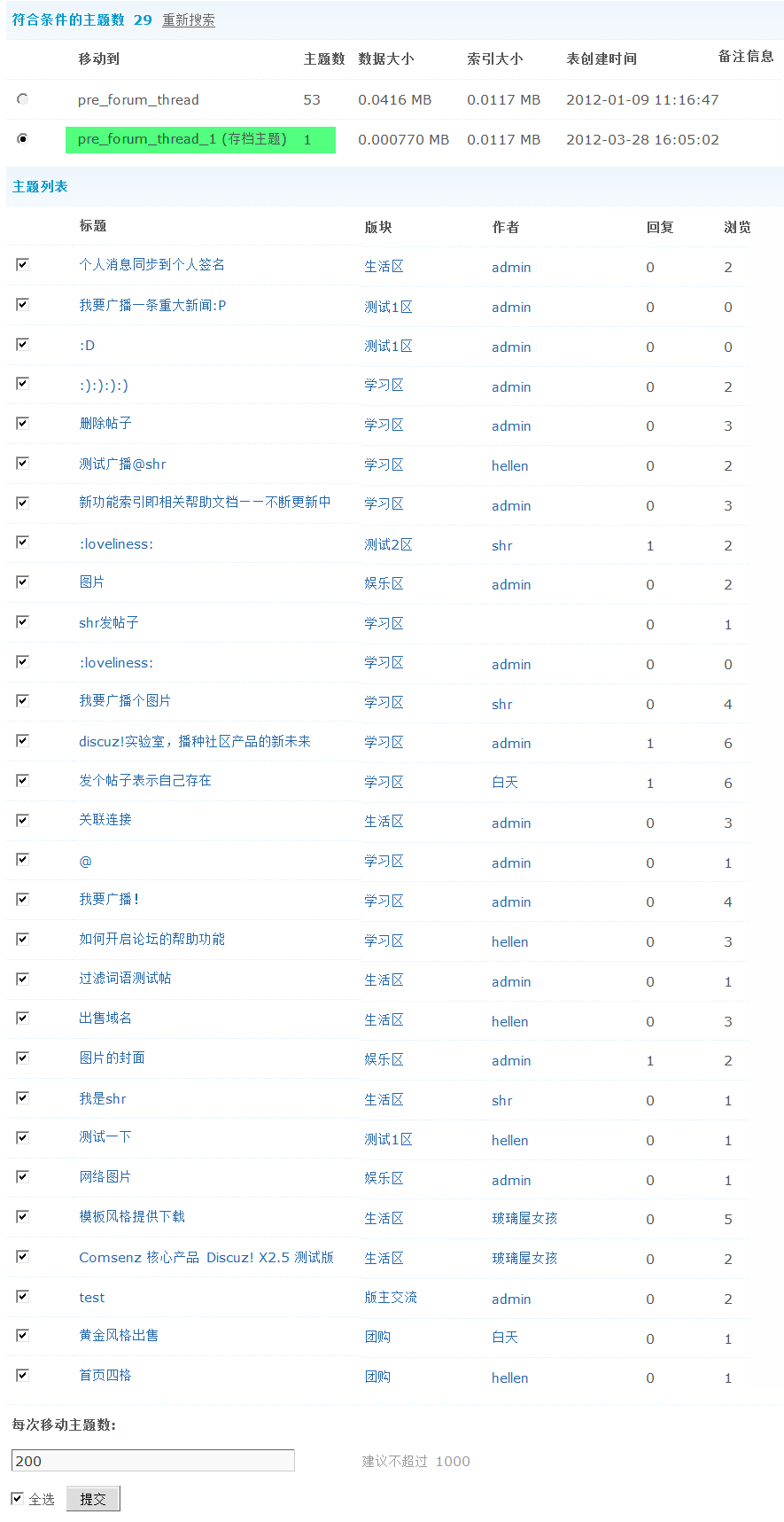 6.gif