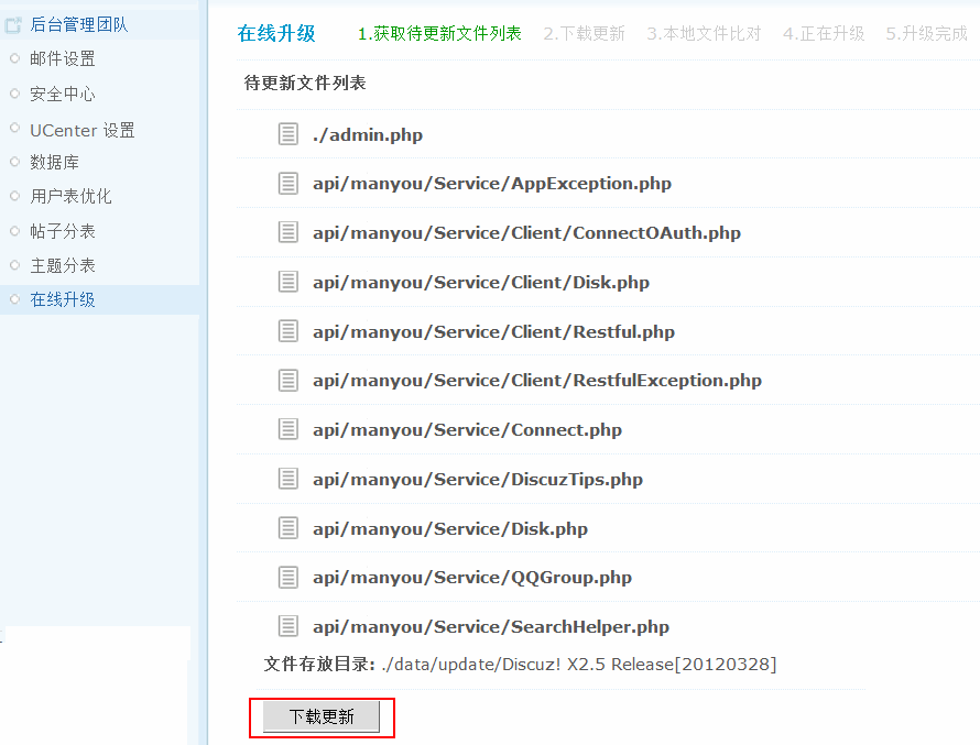 5.gif