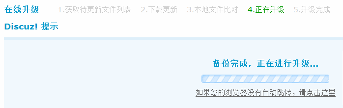 8.gif
