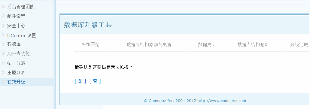 9.gif