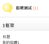 无标题2.png