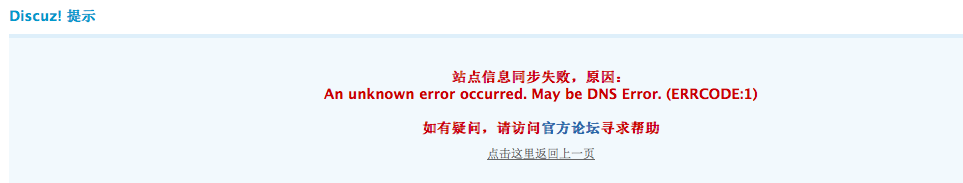 BCE6EDDE-0C71-4D5A-81D4-6E4C2DFF3832.png