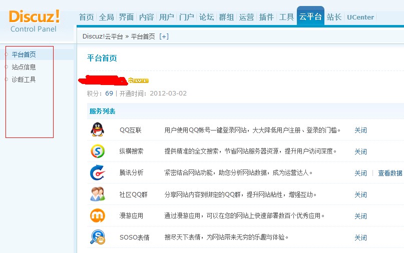 未命名.jpg