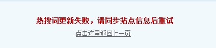 搜狗浏览器截图.jpg