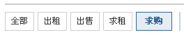 主题分类.png