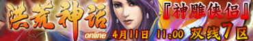 370x60.jpg