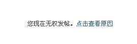 QQ截图20120331132145.jpg