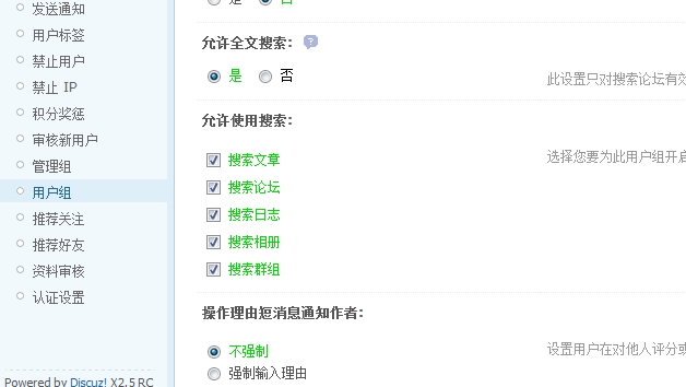 搜狗浏览器截图(2).jpg