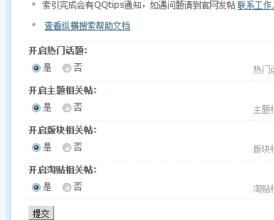 搜狗浏览器截图.jpg