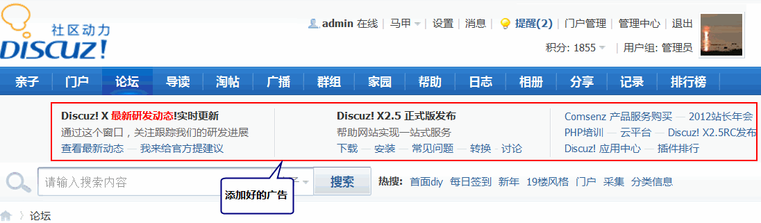 5.gif