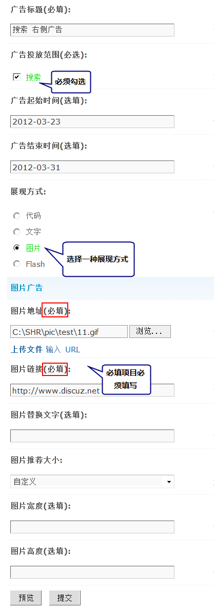 6.gif