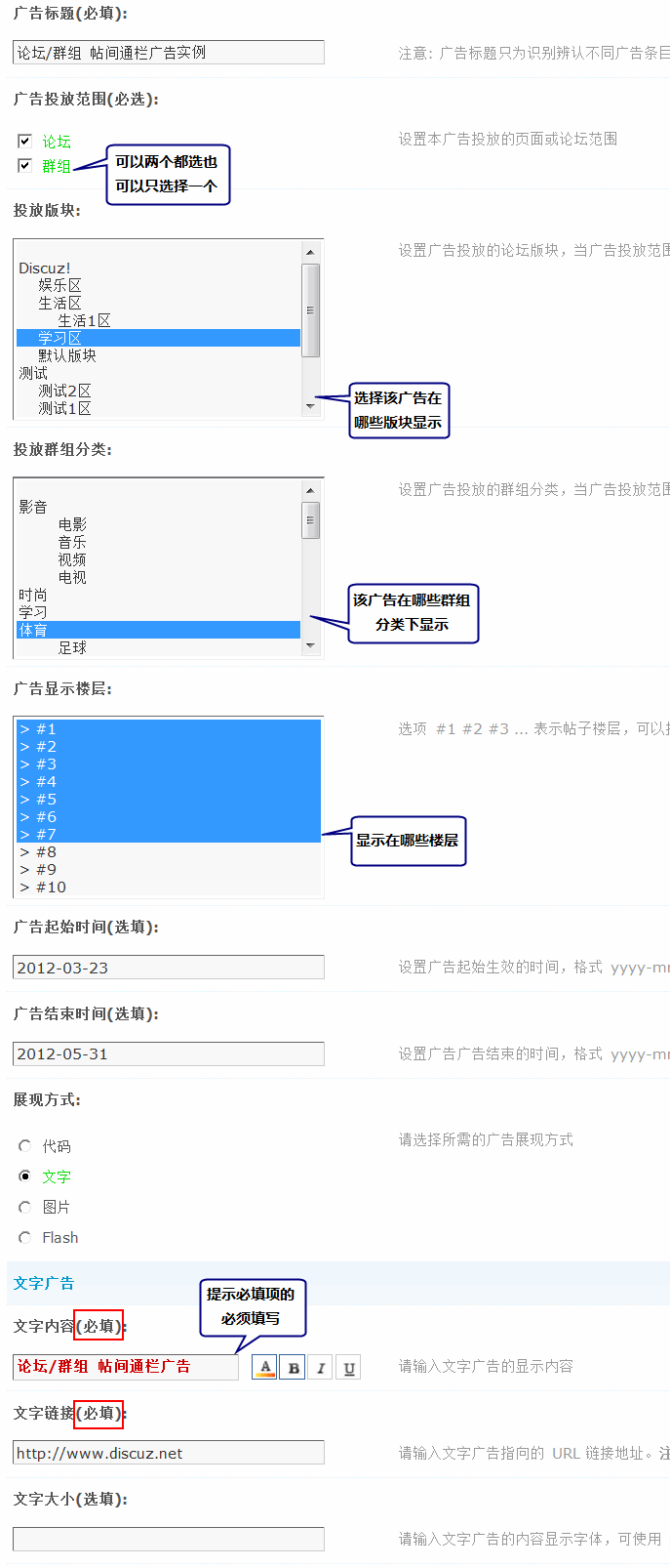 8.gif