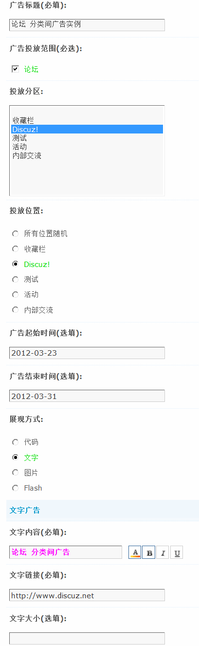 10.gif