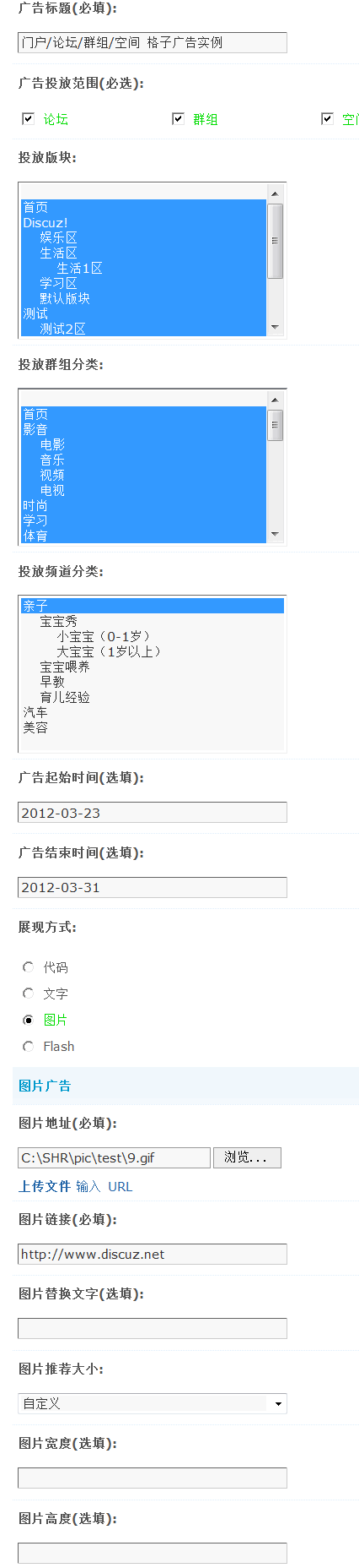 12.gif