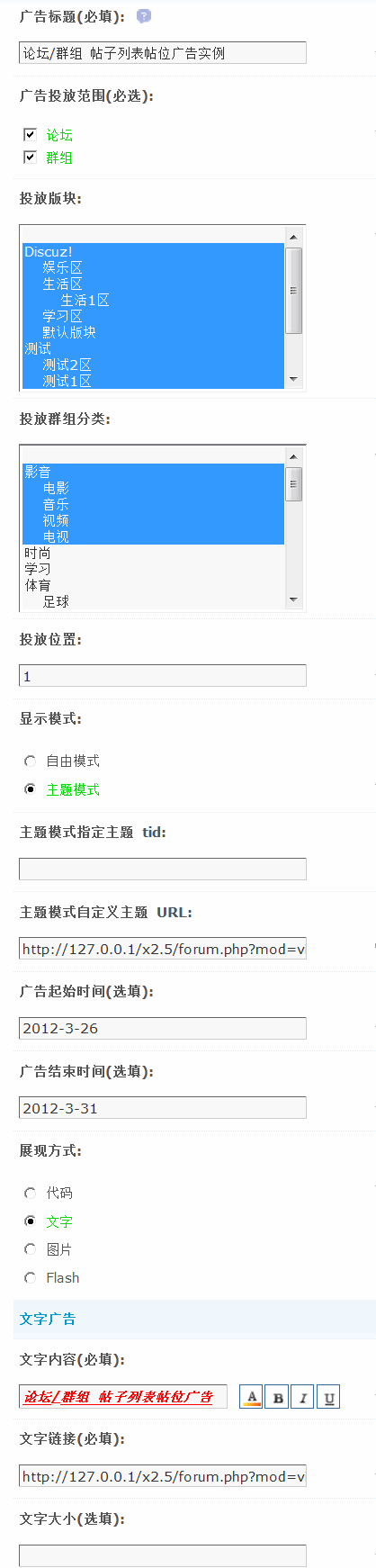14.gif