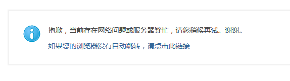 QQ截图20120331154520.png