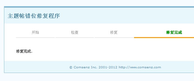QQ截图未命名.jpg